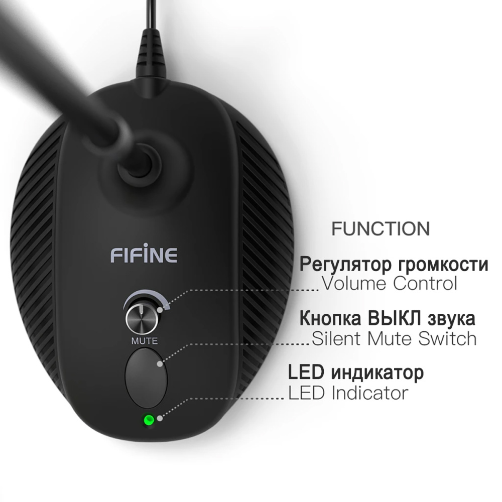 картинка Микрофон Fifine, модель K052 