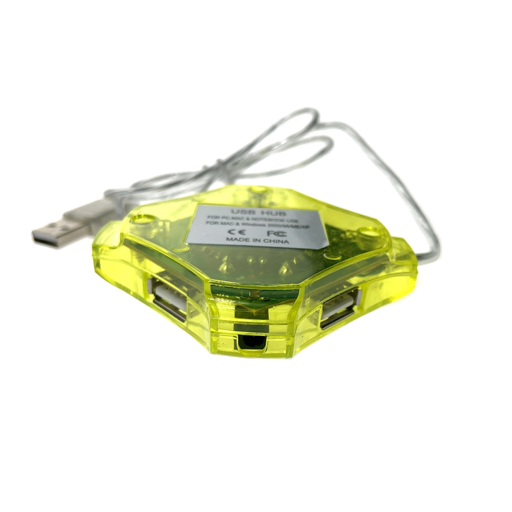 картинка Хаб внешний USB 2.0 - 4 порта, Eh420, желтый, 50см, Espada разветвитель  