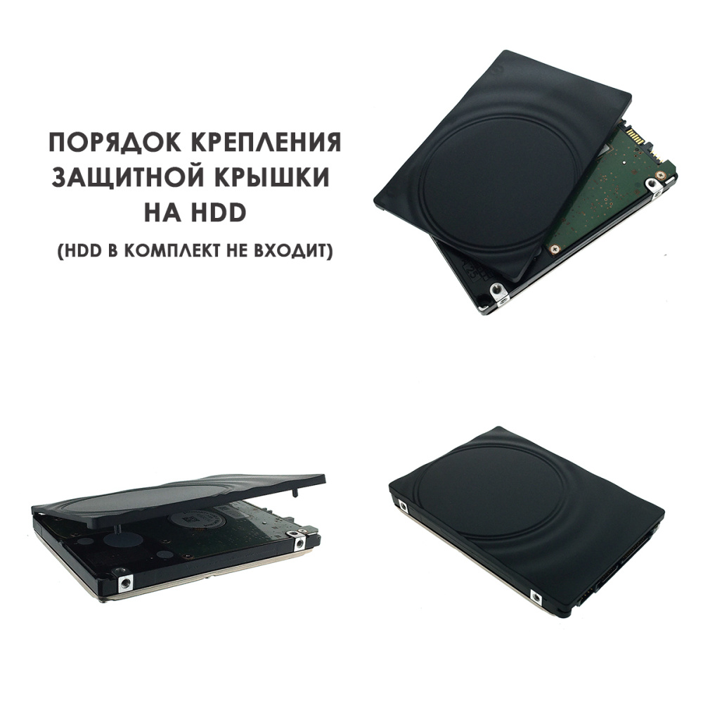 картинка Кабель /адаптер USB 3.0 to SATA 6G Espada PA02BKU3 c защитной панелью для HDD или SSD диска 2,5" 
