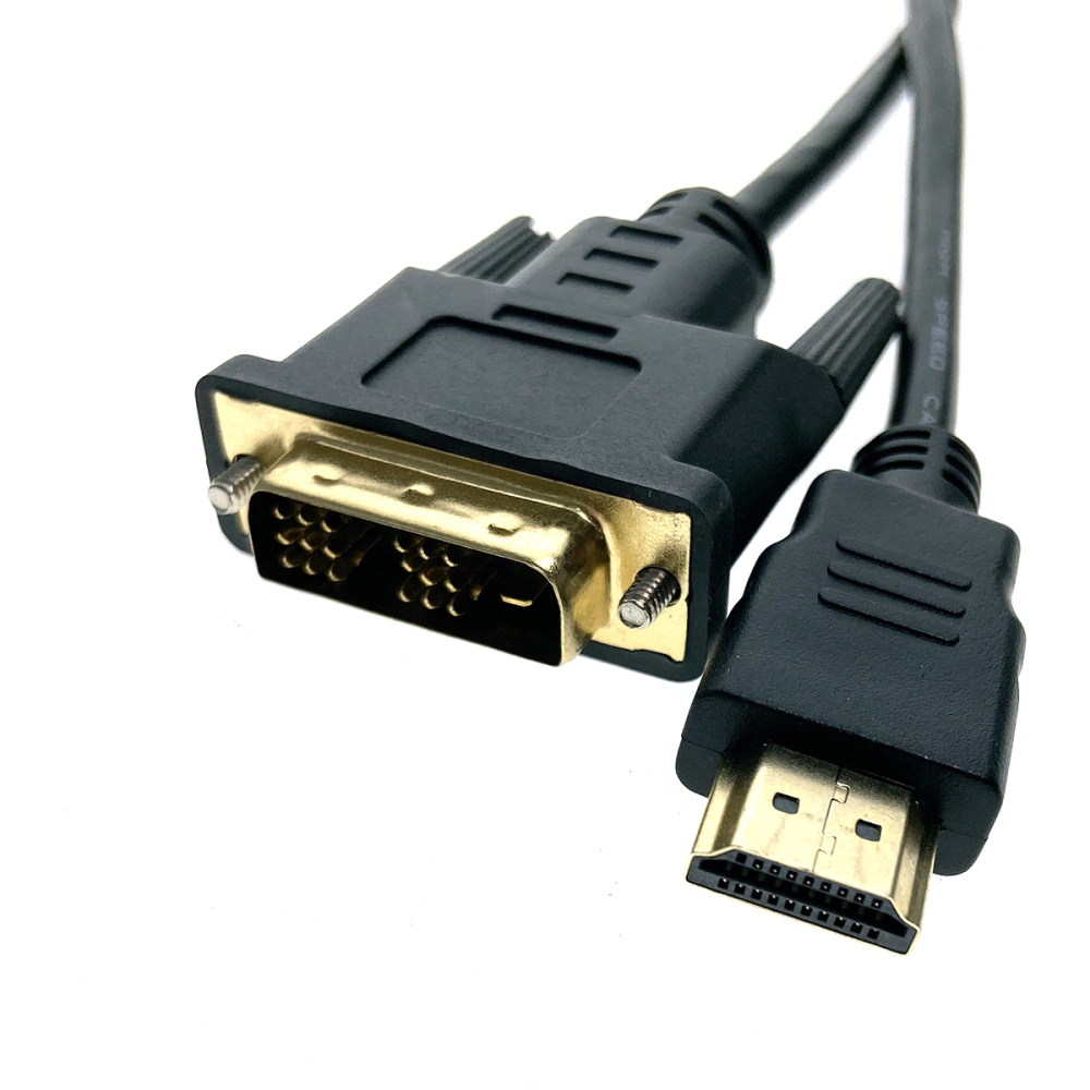 картинка Кабель - переходник HDMI Male to DVI-D Male 0.5 метра Ehdv05 Espada 