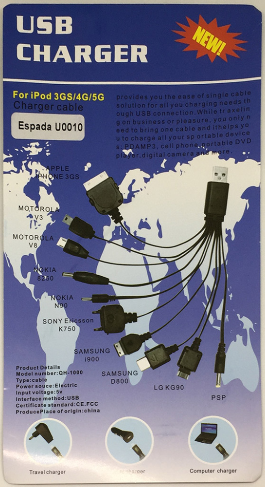 картинка Универсальное зарядное устройство для телефонов по USB U0010 Espada 